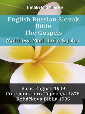 cover image of English Russian Slovak Bible--The Gospels--Matthew, Mark, Luke & John